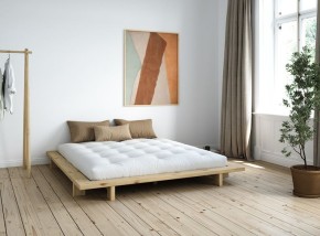 Futonmatratze für Bett Comfort Karup 160x200cm beige dick Abholung